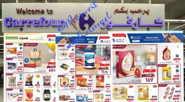 Picsart 24 05 29 12 53 52 294 out