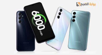 الجديد من سامسونج.. مواصفات وسعر هاتف Samsung Galaxy M35 “ببطارية عملاقة 6000 mAh”