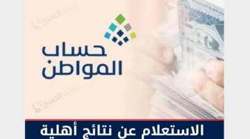 Red and Blue Modern Free Breaking News Instagram Post 20240525 055938 ٠٠٠٠