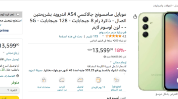 Screenshot 2024 05 11 002555