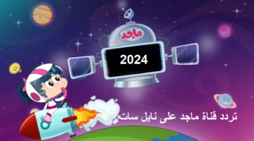 Screenshot 2024 05 29 at 00 07 16 20 Facebook