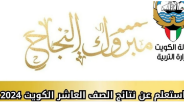 Screenshot 16 3