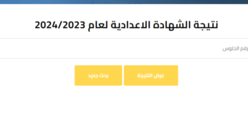 Screenshot 2 7