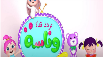 Screenshot 3 2 1