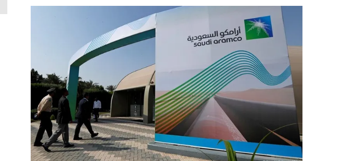 رابطين للتقديم على الوظائف.. شركة أرامكو تعلن عن فتح باب التوظيف المباشر 2024 5 رابطين للتقديم على الوظائف.. شركة أرامكو تعلن عن فتح باب التوظيف المباشر 2024