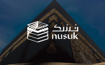 لتيسير الخدمات.. خطوات التسجيل في منصة نسك