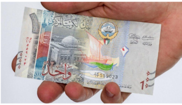 سعر الدينار الكويتي اليوم أمام الجنية المصري