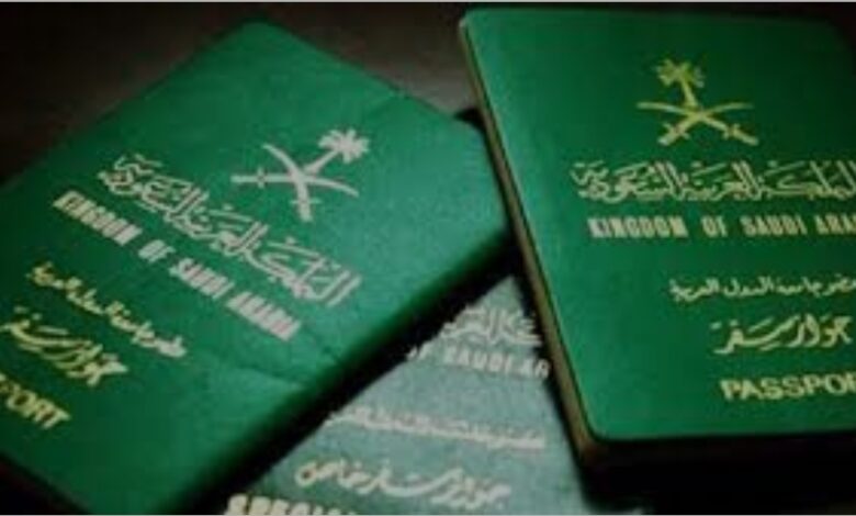 طريقة الإستعلام عن التأشيرة برقم الجواز 2024 في المملكة العربية السعودية 5 طريقة الإستعلام عن التأشيرة برقم الجواز 2024 في المملكة العربية السعودية