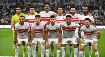 منتخب مصر يعلن إصابة نجم نادي الزمالك وغيابه عن تصفيات كأس العالم
