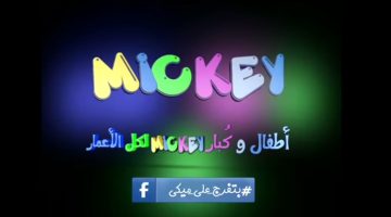 Screenshot ٢٠٢٤٠٢٢٤ ٢١٤٣١١