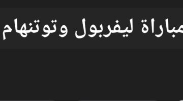 Screenshot ٢٠٢٤٠٥٠٣ ٢٣١٥٥٢ Google