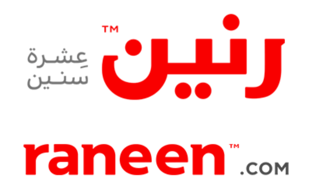 عروض التوفير على ادوات المطبخ في رنين مصر بكل الفروع حتى 7 مايو 2024 5 عروض التوفير على ادوات المطبخ في رنين مصر بكل الفروع حتى 7 مايو 2024