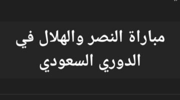 Screenshot ٢٠٢٤٠٥١١ ١٩٣٢٠٤ Google 1