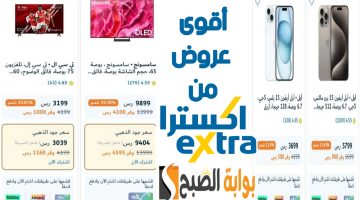 T401714548602206