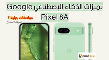 T401715701863203