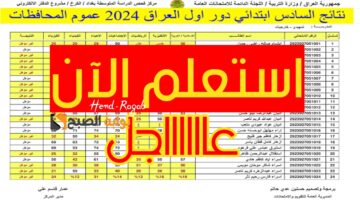 T401716985178394