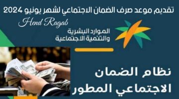 T401716986823071