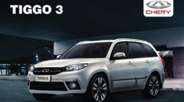TIGGO 3 2024