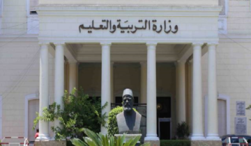 عاجل التربية والتعليم المصرية تتيح خدمة الحصول على رقم الجلوس ومعرفة لجنة الامتحان لطلاب الثانوية العامة والفنية