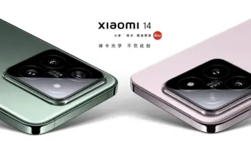 “بحجم صغير على أد الإيد وقوة شحن تصل نحو 90 واط ” .. تعرف على مواصفات هاتف Xiaomi 14