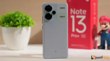 Xiaomi redmi note 13 pro