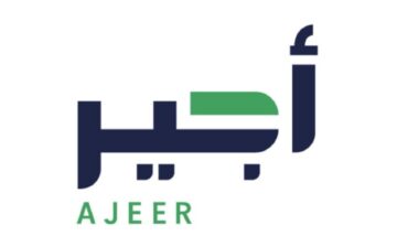 “من هنا” .. رابط منصة باب أجير للتقديم على وظائف الحج الموسمية 1445