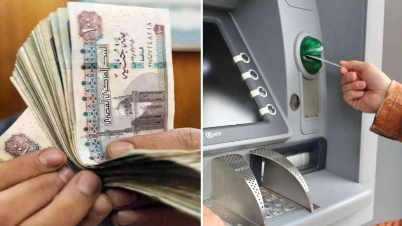 موعد صرف مرتبات شهر مايو 2024 بالزيادة الجديدة 5 موعد صرف مرتبات شهر مايو 2024 بالزيادة الجديدة