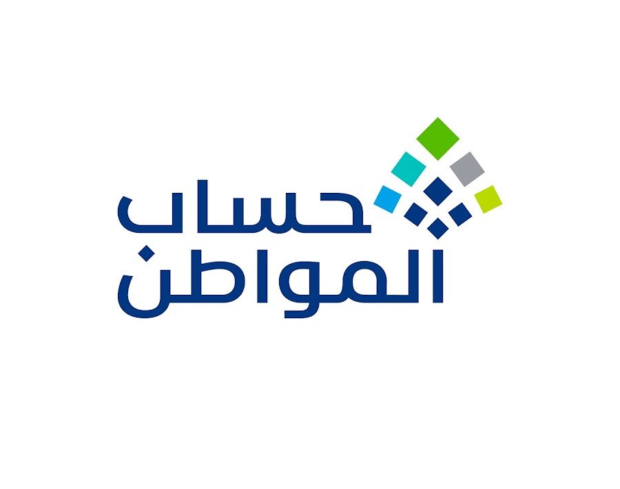 الدفعة 78.. موعد نزول حساب المواطن لشهر مايو 2 الدفعة 78.. موعد نزول حساب المواطن لشهر مايو