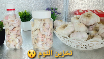 في الموسم المناسب..إليك أسهل 3 طرق مختلفة لتخزين الثوم بكميات كبيرة