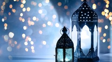eid ADHA