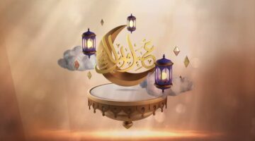 eid alfitr