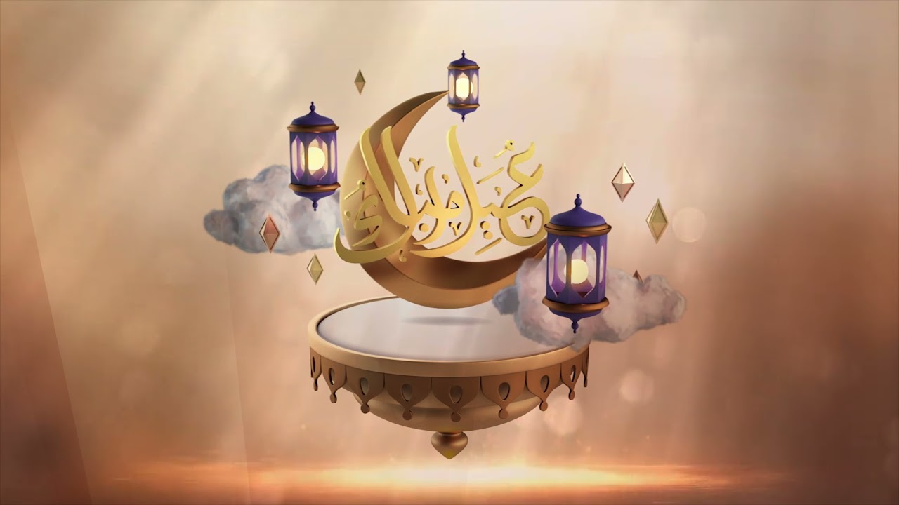 بداية العد التنازلي .. متى موعد عيد الاضحي في الكويت وعدد أيام الإجازة؟ 5 بداية العد التنازلي .. متى موعد عيد الاضحي في الكويت وعدد أيام الإجازة؟