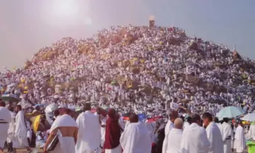 فضل صيام يوم عرفة والتسع الأوائل من ذي الحجة