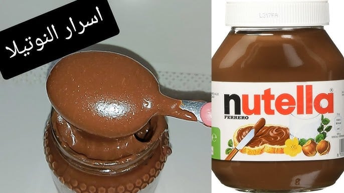 فرحي أطفالك وابسيطيهم.. بكوب حليب اعملي برطمان شيكولاتة نوتيلا بالبندق أصلية بقوام تقيل زي المصانع مش هتشتريها تاني