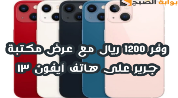 image 2024 05 30T170259.360