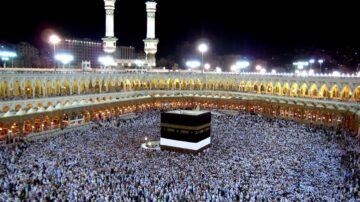 “الوزارة” تحدد شروط وطريقة التقديم على وظائف الحج الموسمية 1445 المتاحة على اجير