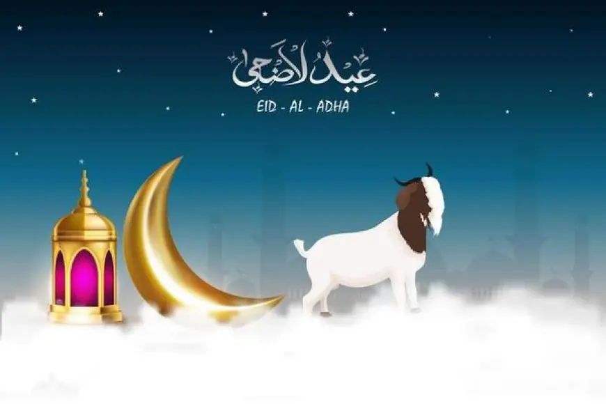 موعد وقفة عرفات وعطلة عيد الأضحى المبارك في السعودية 2024 5 موعد وقفة عرفات وعطلة عيد الأضحى المبارك في السعودية 2024