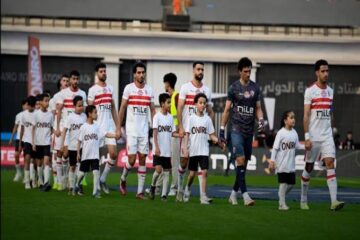 موعد مباراة الزمالك ونهضة بركان في ذهاب نهائي الكونفدرالية الأفريقية.. ملعب المباراة والتشكيل المتوقع والقنوات الناقلة