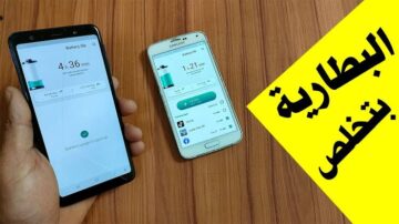 سامسونج توجه نصائح لإطالة عمر البطارية وتكشف عن سبب تدهورها سريعًا