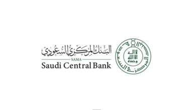 تسهيل الوصول للمعلومات المالية..إطلاق خدمة «استعراض حساباتي البنكية» من البنك المركزي السعودي
