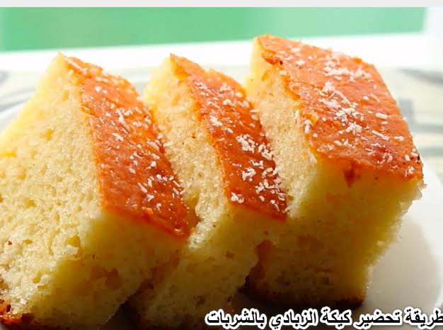 طريقة تحضير كيكة الزبادي للأطفال هشه وخفيفة هيعشقوها ويطلبوها كل يوم 2 طريقة تحضير كيكة الزبادي للأطفال هشه وخفيفة هيعشقوها ويطلبوها كل يوم