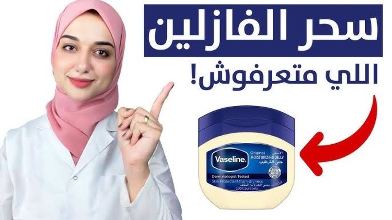 هتشعي نور من البياض.. طريقة رائعة لتفتيح المناطق الداكنة بكل سهولة