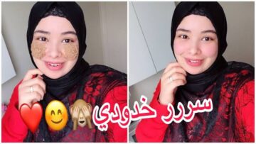 وشك هيبقى مليان.. أسرع طريقة لتسمين الوجه ونفخ الخدود وبمكونات بسيطة