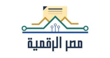 سجل الآن.. إليك خدمات بوابة مصر الرقمية وطريقة التسجيل بها من اللينك الرسمي 2024