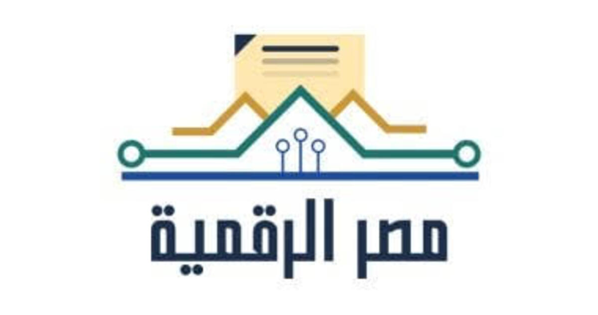 سجل الآن.. إليك خدمات بوابة مصر الرقمية وطريقة التسجيل بها من اللينك الرسمي 2024 5 سجل الآن.. إليك خدمات بوابة مصر الرقمية وطريقة التسجيل بها من اللينك الرسمي 2024