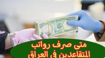 images 54