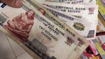 قرار هام من المالية بشأن مرتبات شهر يونيو ٢٠٢٤