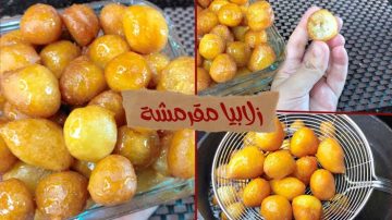 الطريقة الصحيحة لعمل عجينة الزلابيه في البيت بشوية دقيق ومايه