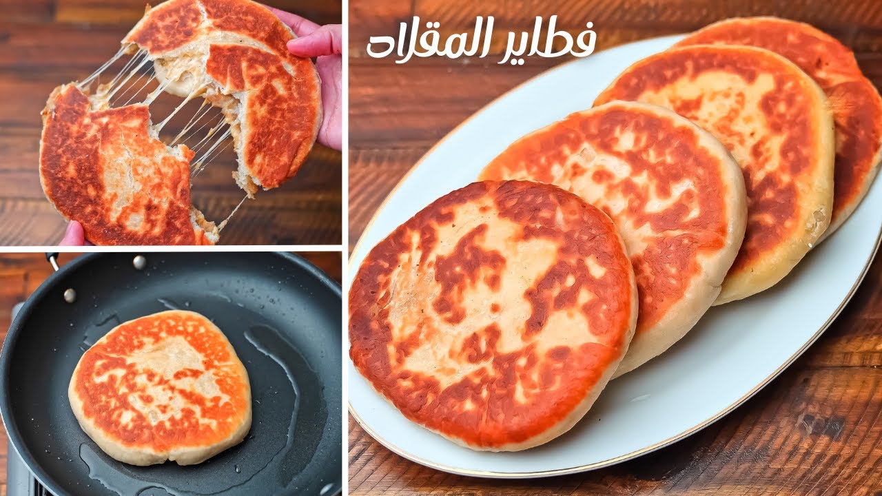 “اعملي وليمه ووفري”.. بربع كيلو لحمة مفرومة حضري اسرع واسهل فطائر محشية في الطاسه بطعم خرافي