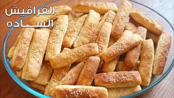 “أحلى فطور مع كوباية الشاي“ طريقة عمل القراقيش الفلاحي هشه ومقرمشه أحلى من المخابز